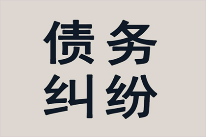 代位追偿所需对方资料来源